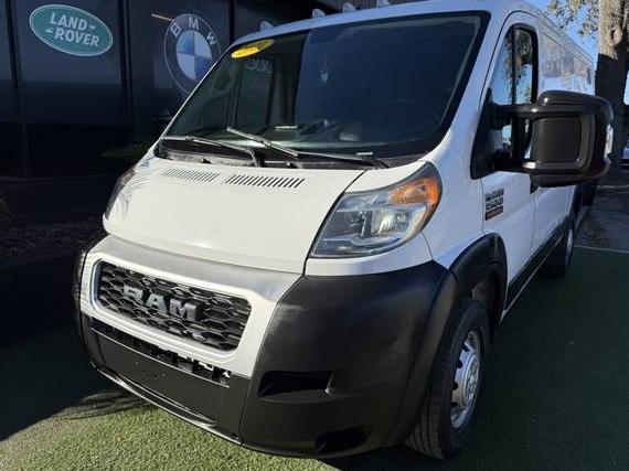 RAM PROMASTER 1500 2021 3C6LRVAG7ME560291 image RAM PROMASTER 1500 2021 3C6LRVAG7ME560291 image